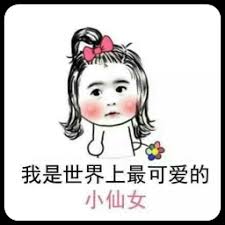 slotbola88 online Jelas bahwa pelaku di balik kehancuran keluarga Sun adalah Ye Ling